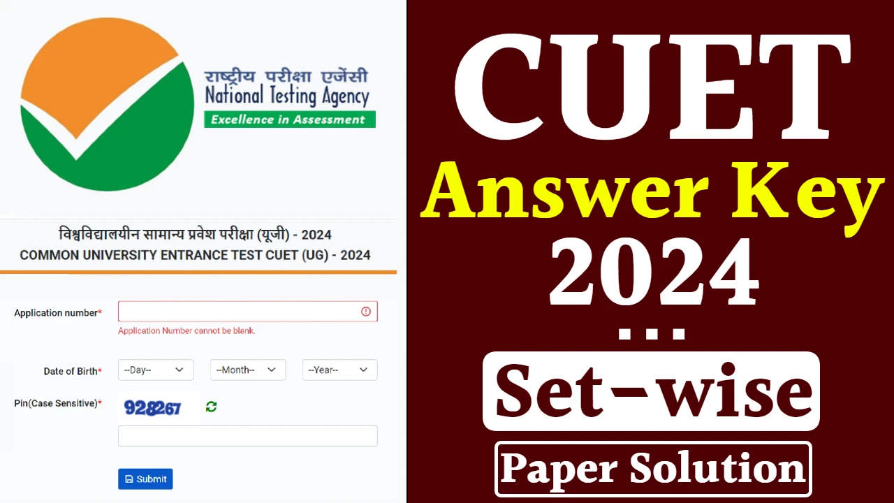 CUET Answer Key 2024