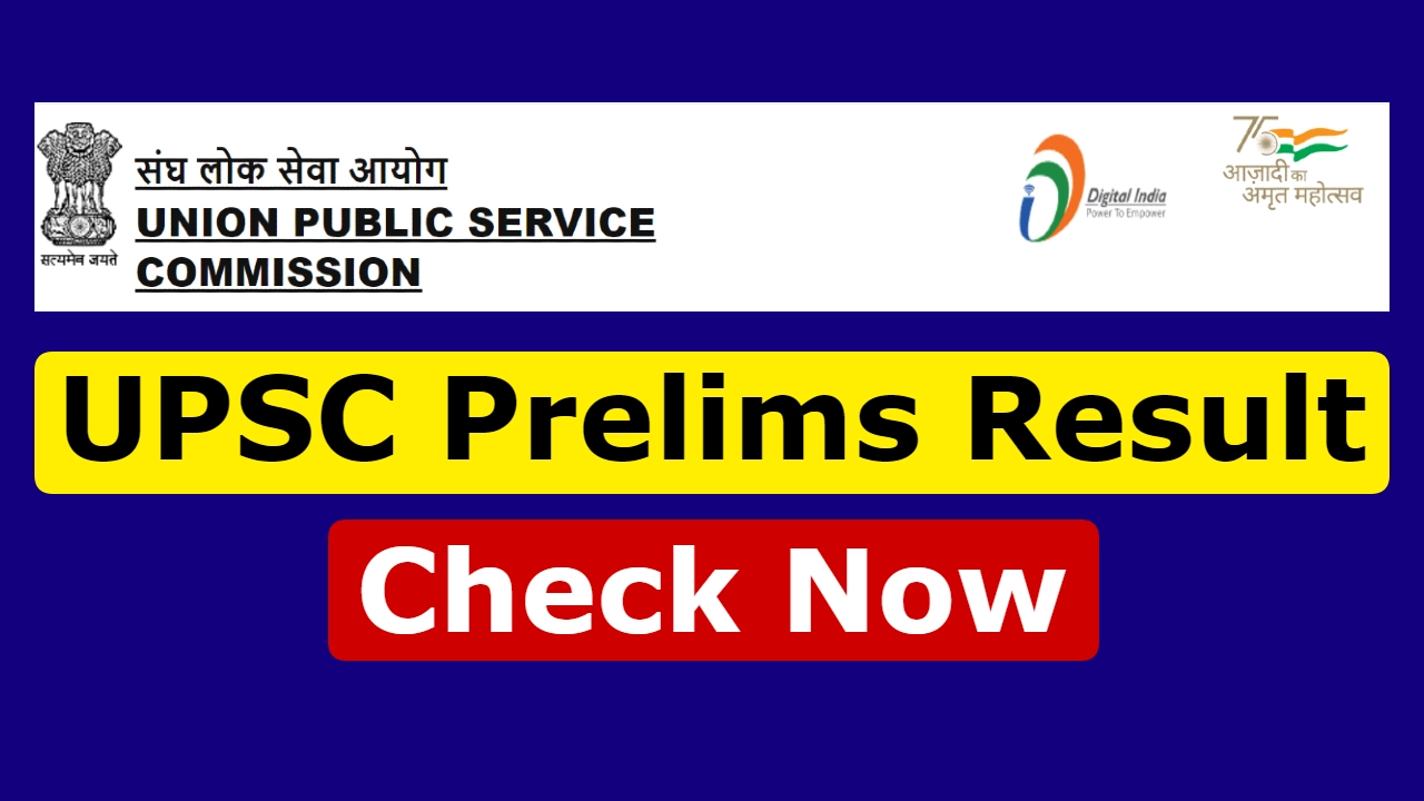 UPSC Prelims Result 2024